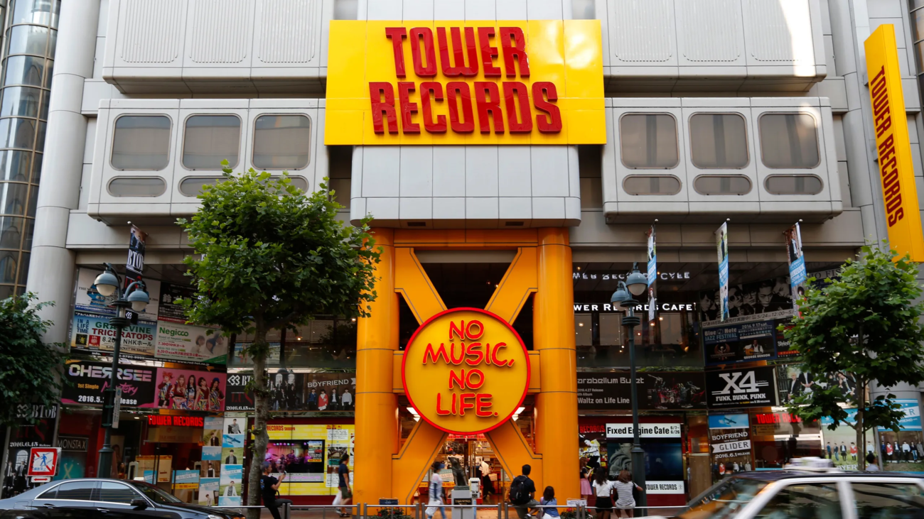 Tower-Records_GettyImages-540536256